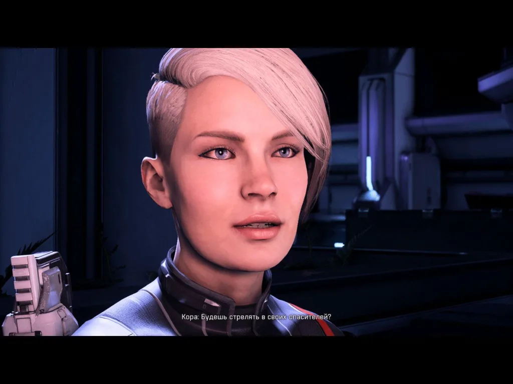 Pretty Cora Tweak
