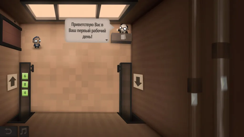 Обзор Human Resource Machine