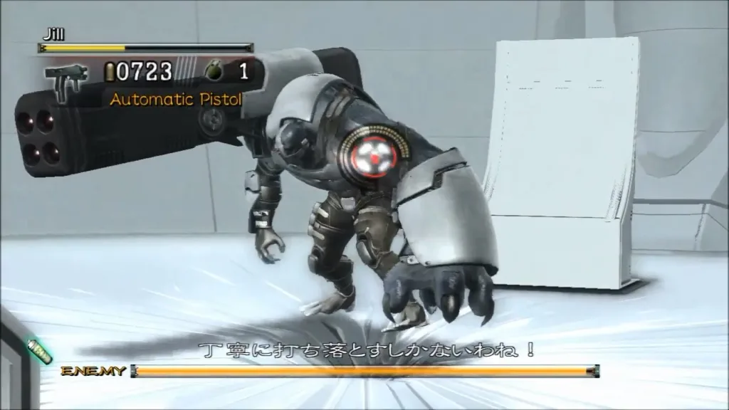 T.A.L.O.S (Resident Evil: The Umbrella Chronicles)
