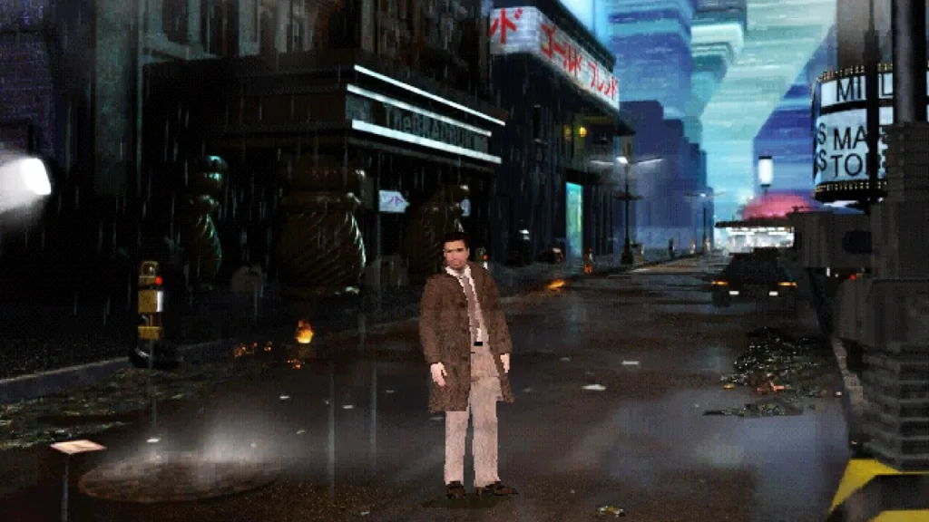 Blade Runner