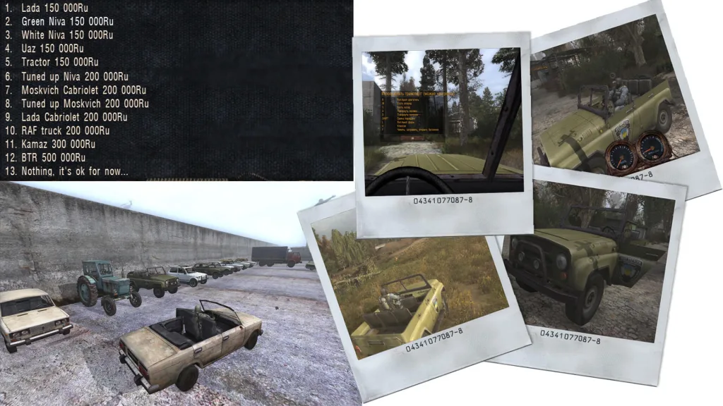 S.T.A.L.K.E.R. Кладбище потерянных идей