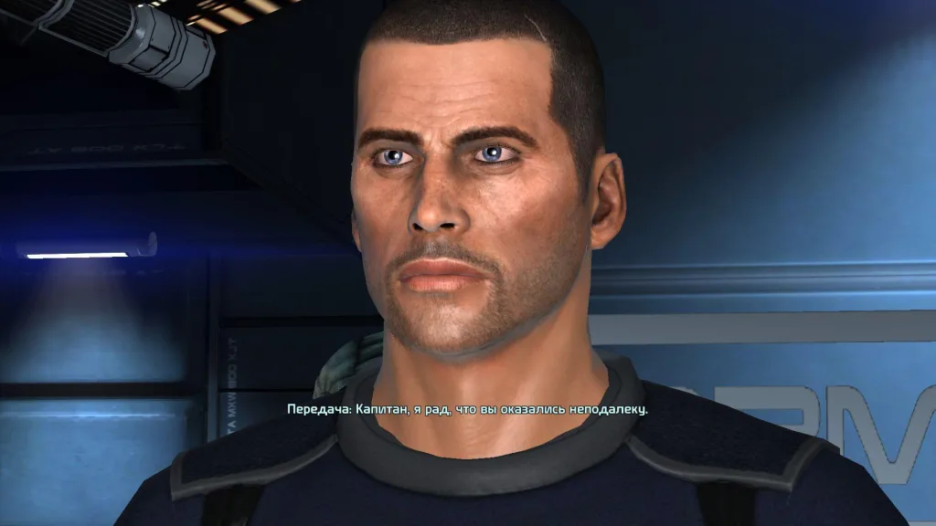 ME1 Graphics tweaks