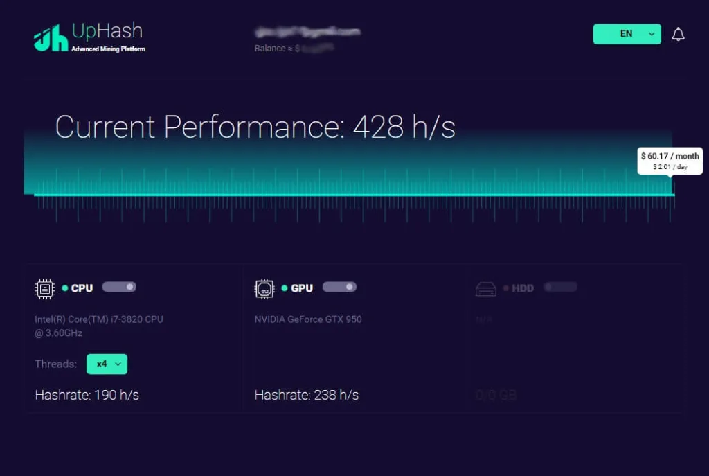 Запустите программное обеспечение UpHash, используя свой аккаунт и начинайте процесс майнинга