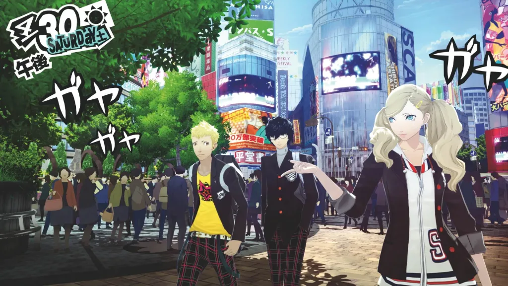Persona 5