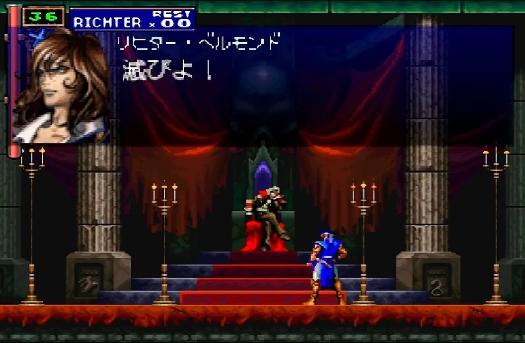 Дракула (Castlevania)