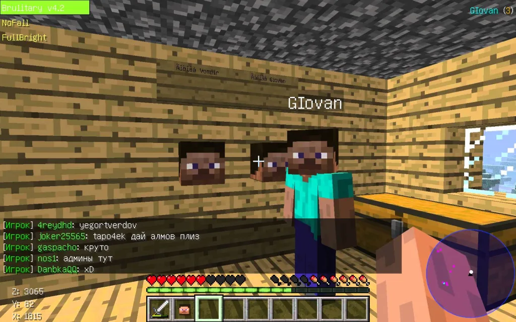 Как добыть головы в Minecraft