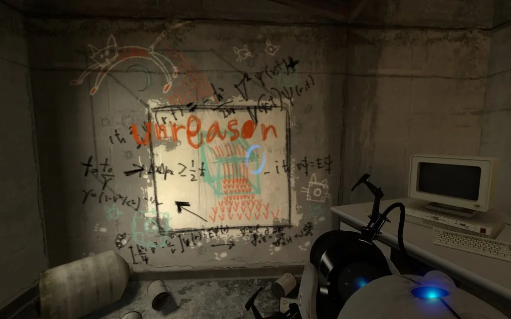 Убежища Ратмана (Portal 2)
