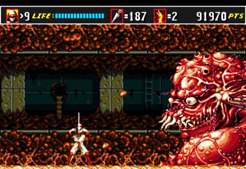 Гидра (Shinobi III: Return of the Ninja Master)