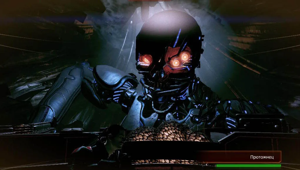 Протожнец (Mass Effect 2)