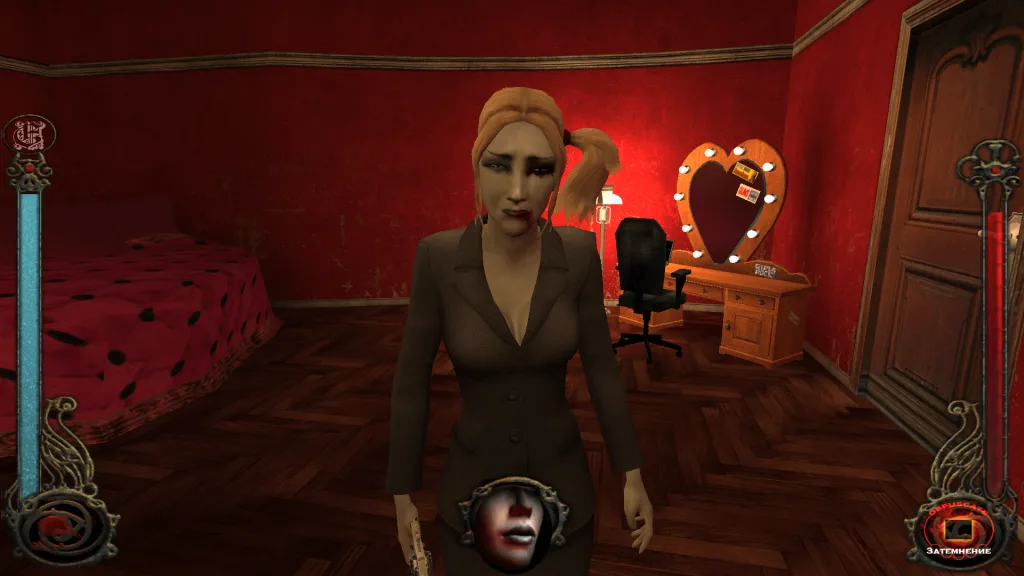 Vampire: The Masquerade – Bloodlines