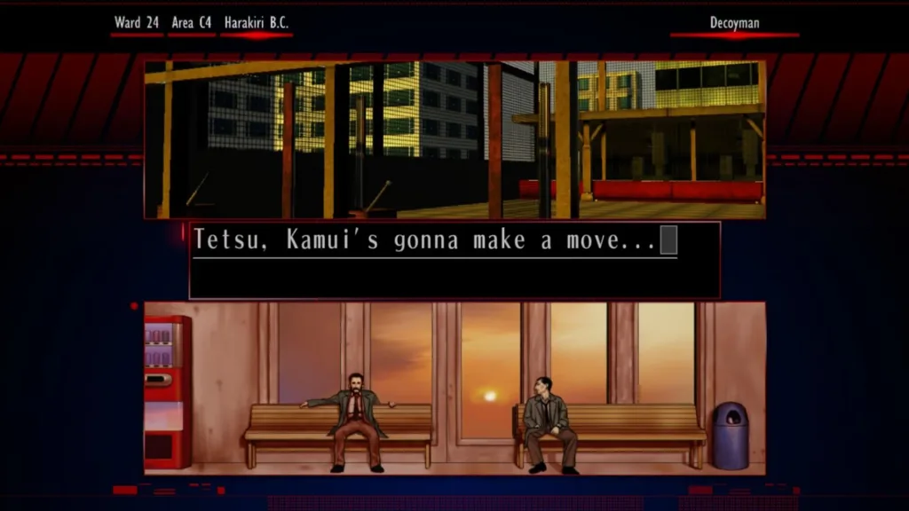 The Silver Case