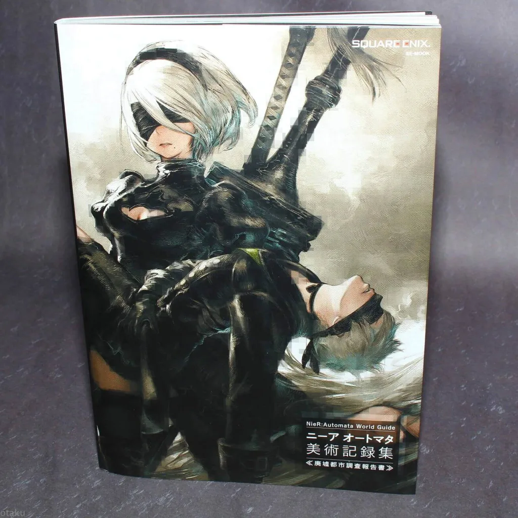 NieR: Automata World Guide