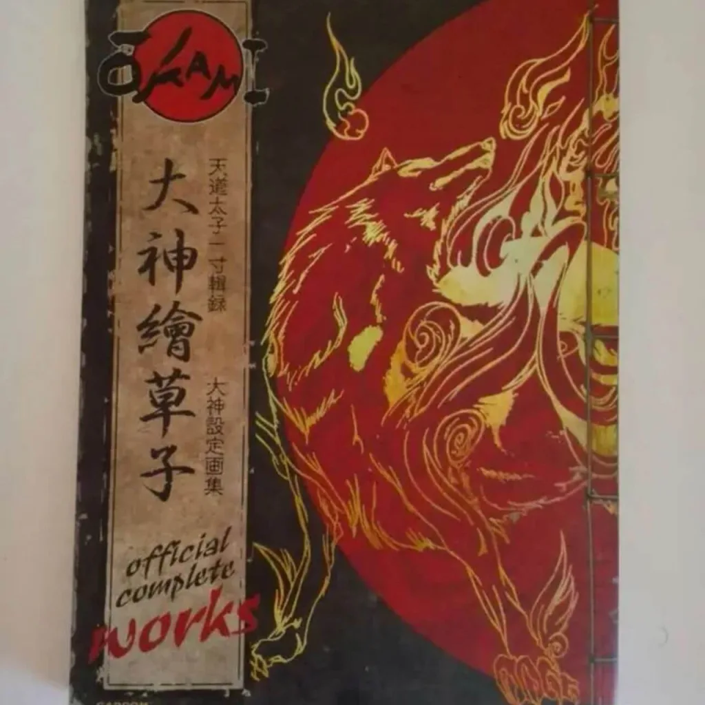 Ōkami Official Complete Works