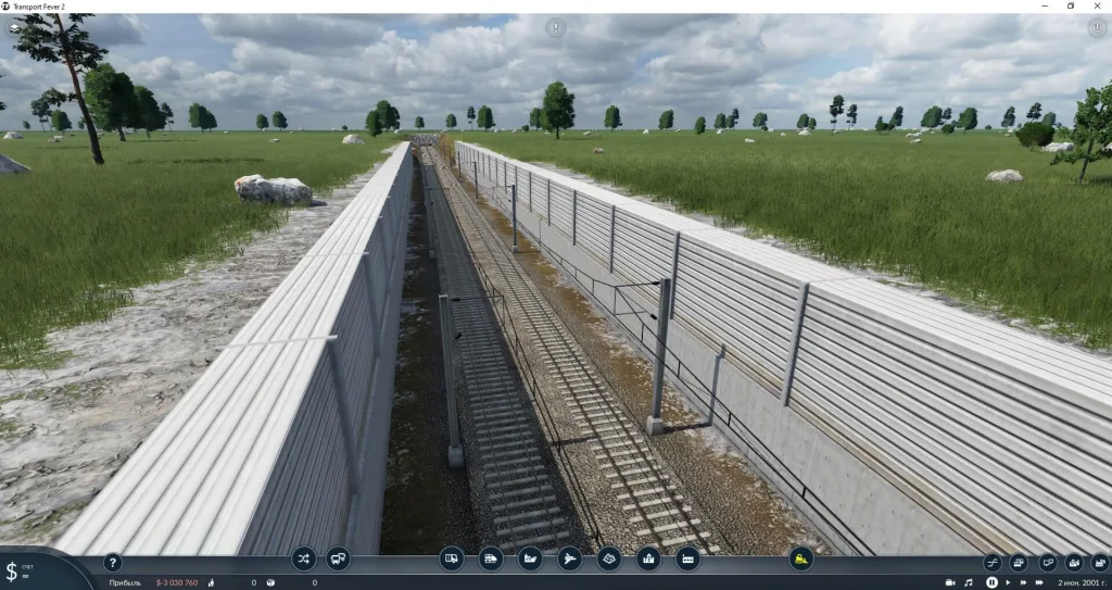 Retaining Wall Asset