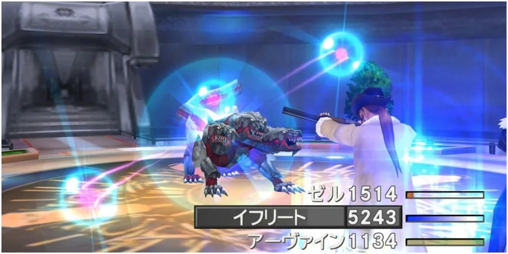 Final Fantasy VIII