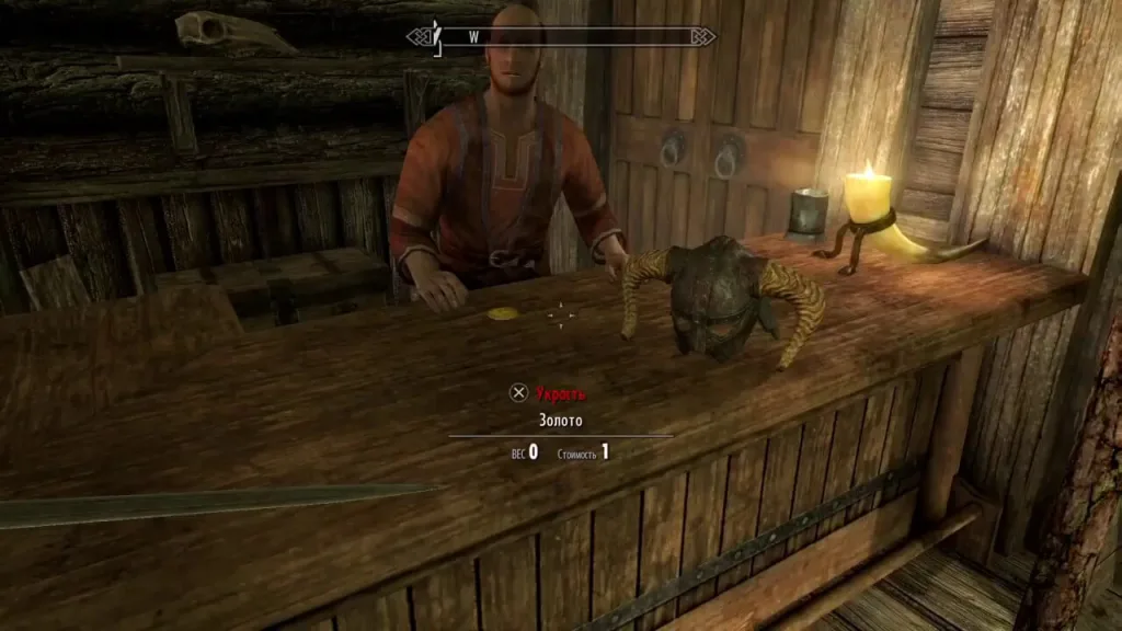 The Elder Scrolls V: Skyrim