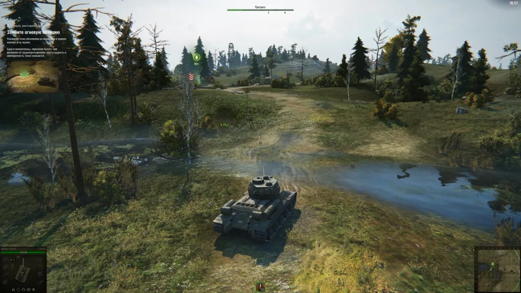 World Of Tanks