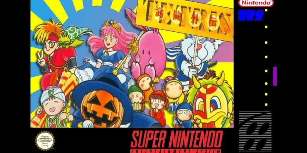 Tetris Battle Gaiden