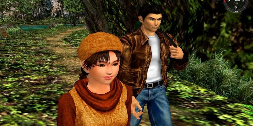 Shenmue