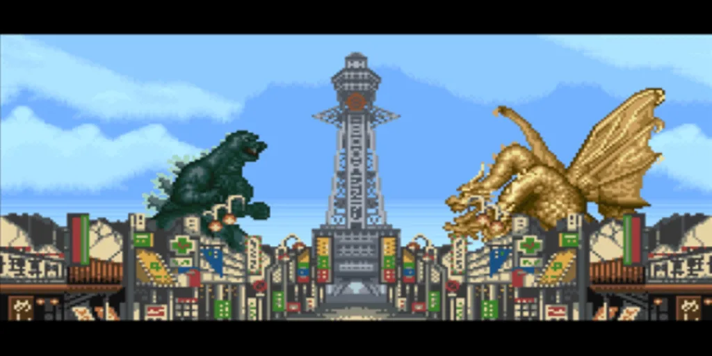 Super Godzilla
