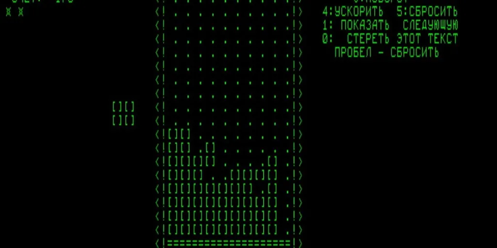 Игра была создана для тестирования оборудования