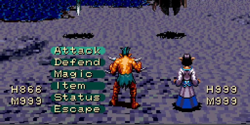 The 7th Saga