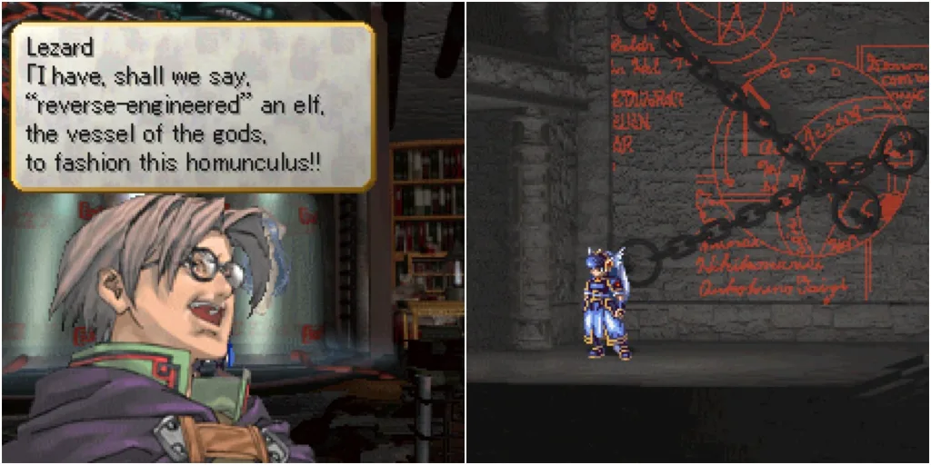 Башня Лезарда Валета из Valkyrie Profile
