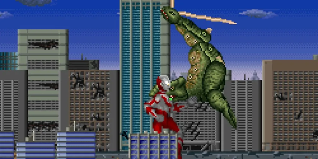 Ultraman: Towards the Future (1991)