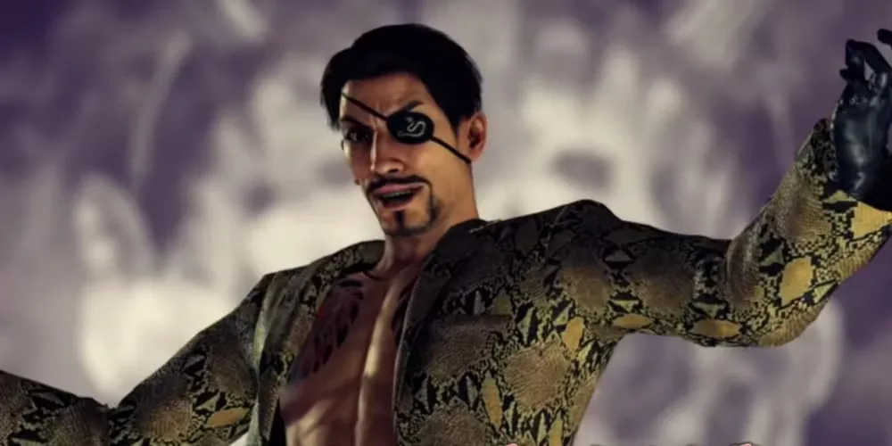 Мадзима - Yakuza