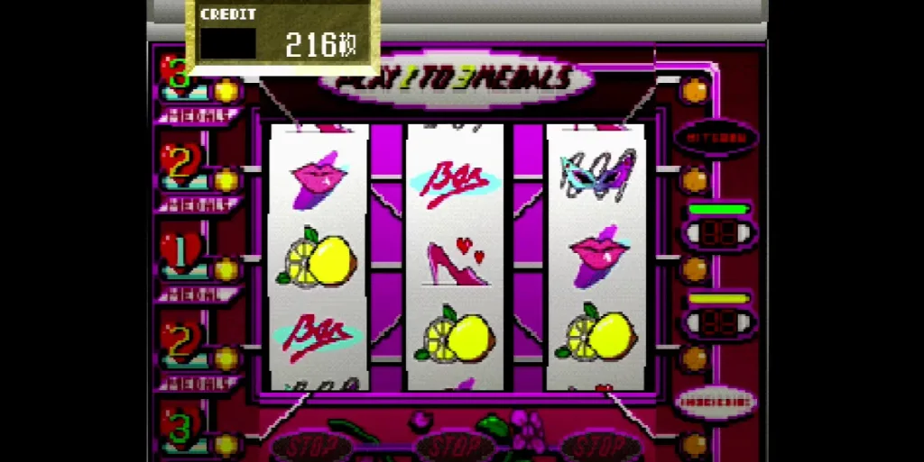 Kikuni Masahiko: Warau Fukei-san Pachi-Slot Hunter – 9 декабря 1994 года