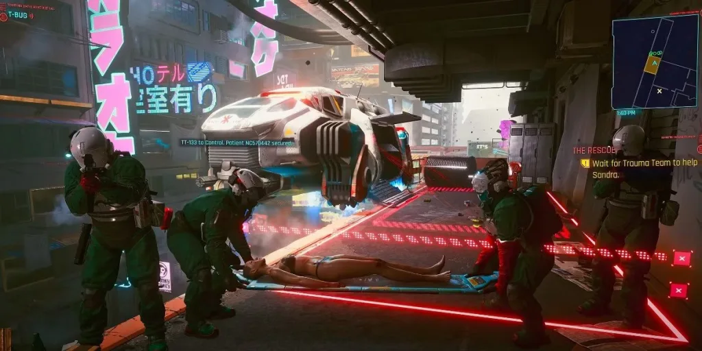Cyberpunk 2077
