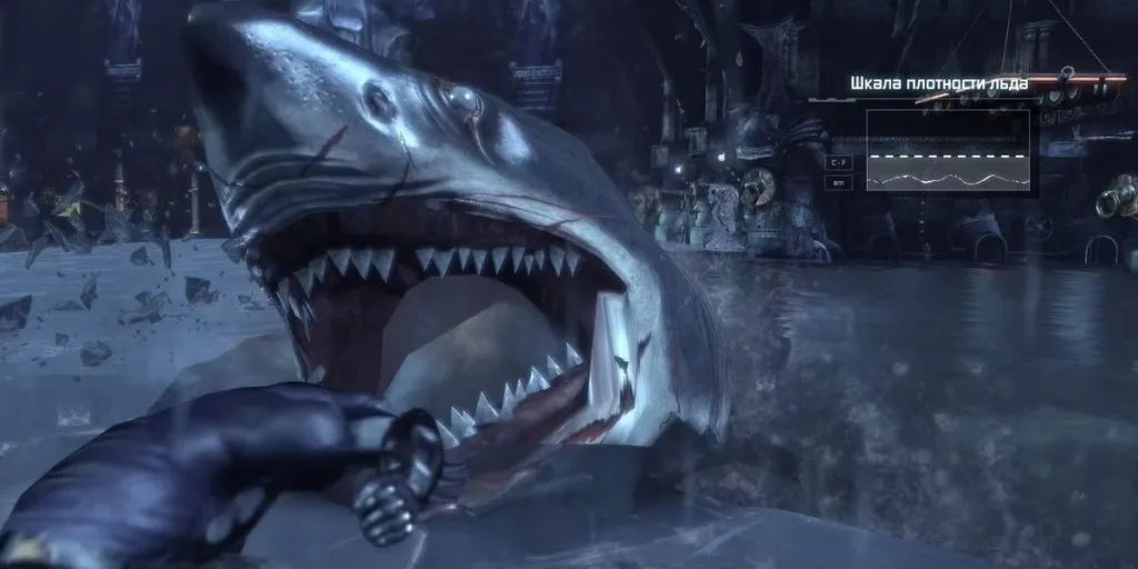 Batman: Arkham City