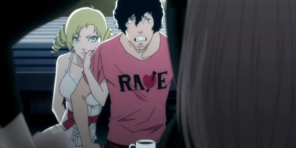 Catherine