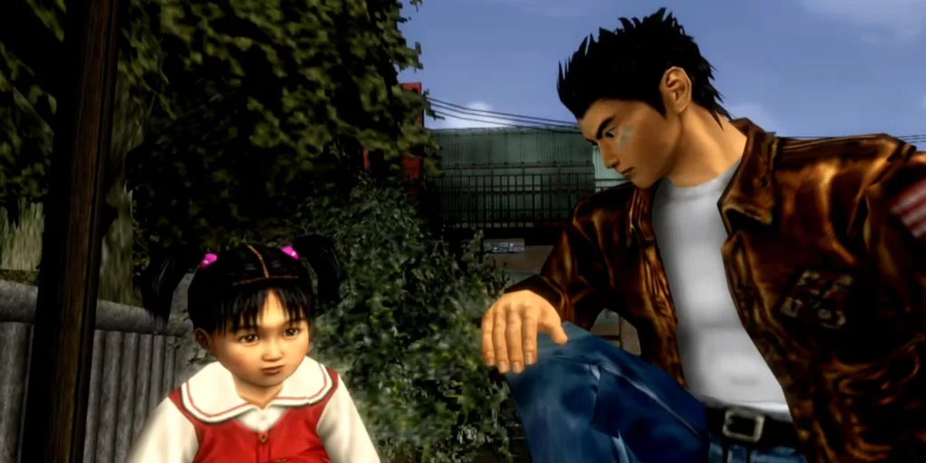 Shenmue