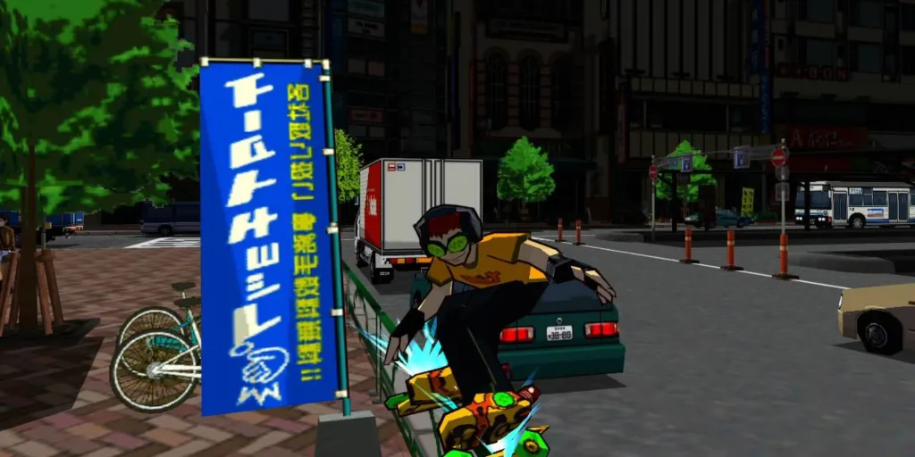 Jet Set Radio
