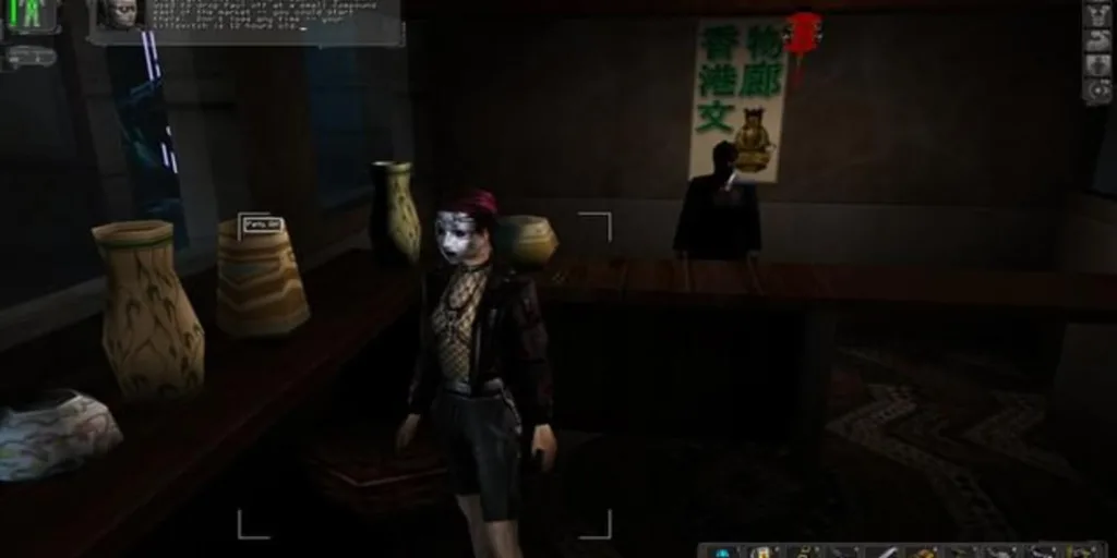 Deus Ex (2000)