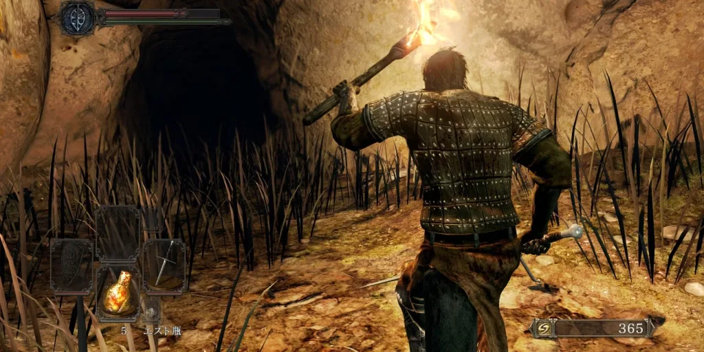 Dark Souls 2