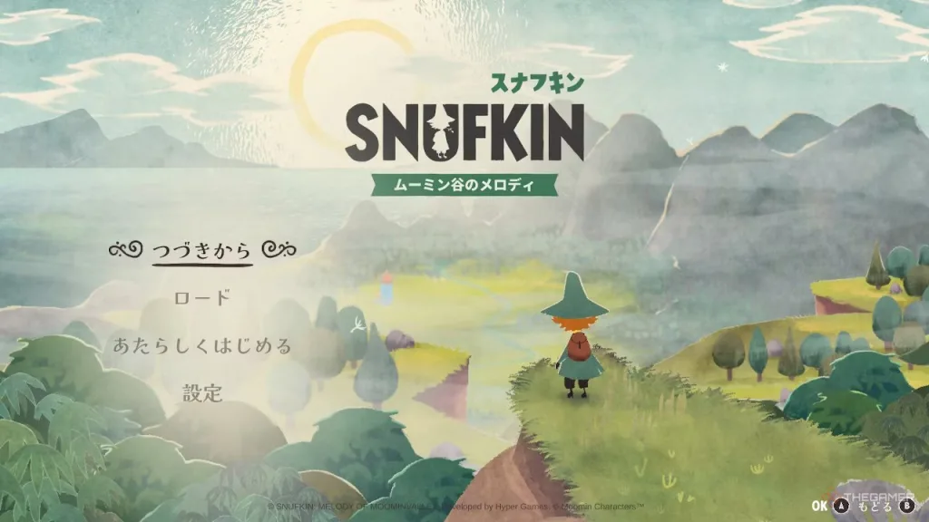 Snufkin: Melody of Moominvalley