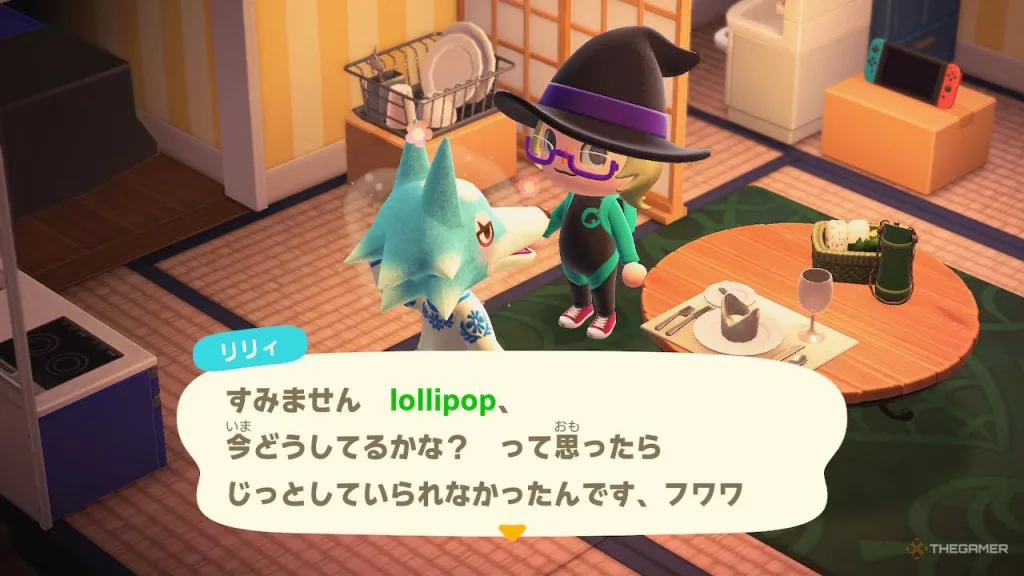 Animal Crossing: New Horizons