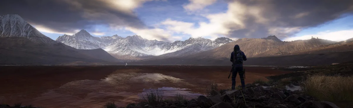 Ghost Recon Wildlands