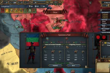 Europa Universalis IV: как открыть достижение "Шахиншах" играя за Табаристан