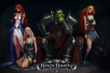 Обзор King's Bounty: Dark Side