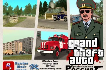 Grand Theft Auto: San Andreas GTA Criminal Russia