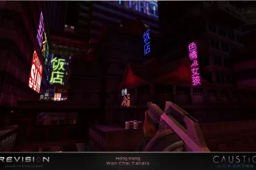 Deus Ex: Revision Mod доступен для скачивания, добавляет много улучшений и исправлений