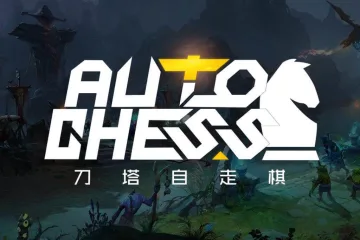 Пользовательский режим Dota 2 может быть самой популярной новой игрой 2019
