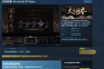 Количество пользователей Steam в Китае превысило 30 миллионов