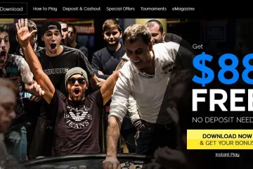 Как загрузить клиент 888poker: простая инструкция для каждого игрока