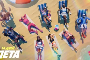«Epic нарушает свои собственные правила» - скандал со скинами в Fortnite