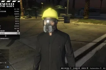 Гонконгские демонстранты сражаются на улицах в GTA Online