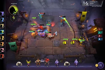 Dota Underlords выйдет из раннего доступа уже в феврале